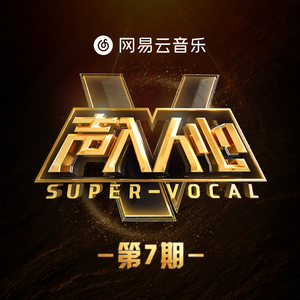 雁门照1400照片的在线观看
