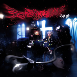 雁门照1400照片的在线观看
