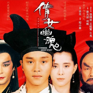 雁门照1400照片的在线观看
