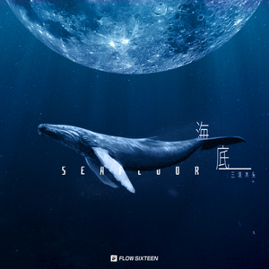 雁门照1400照片的在线观看
