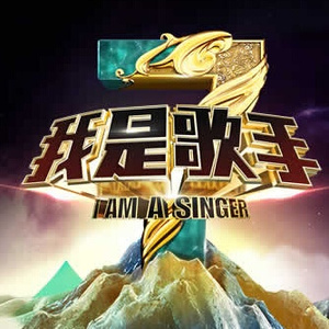 雁门照1400照片的在线观看
