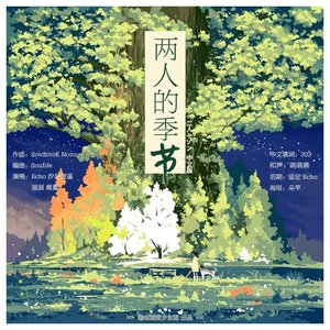 雁门照1400照片的在线观看
