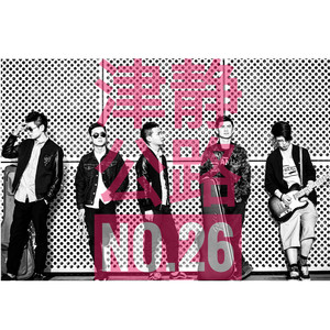 雁门照1400照片的在线观看
