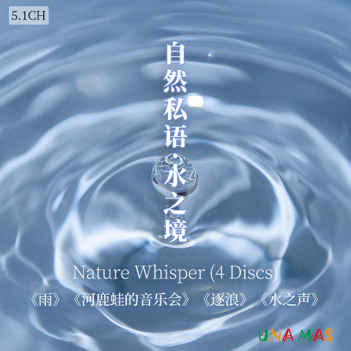 雁门照1400照片的在线观看
